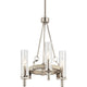 Kichler - Telan Chandelier - Lights Canada