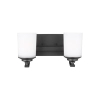 Kemal Vanity Light