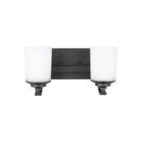 Kemal Vanity Light