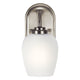 Kichler - Valserrano Sconce - Lights Canada