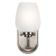 Kichler - Valserrano Sconce - Lights Canada