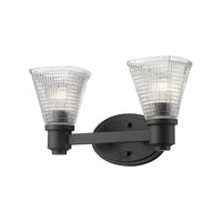 Intrepid Vanity Light