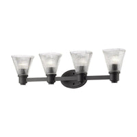 Intrepid Vanity Light