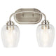 Kichler - Kichler Valserrano Vanity 2 Light - Lights Canada
