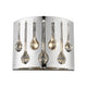 Z-Lite - Oberon Wall Sconce - Lights Canada