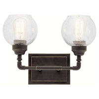 Kichler Niles Vanity 2 Light