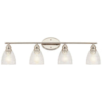 Karmarie Vanity Light