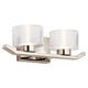 Kichler - Lasus Vanity Light - Lights Canada