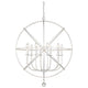 Z-Lite - Tull Chandelier - Lights Canada