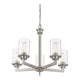 Z-Lite - Savannah Chandelier - Lights Canada