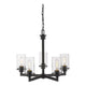 Z-Lite - Savannah Chandelier - Lights Canada