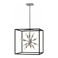 Hinkley Aros Chandelier