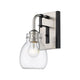 Z-Lite - Kraken Wall Sconce - Lights Canada