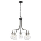 Z-Lite - Kraken Chandelier - Lights Canada