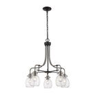 Z-Lite - Kraken Chandelier - Lights Canada