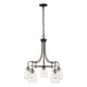 Z-Lite - Kraken Chandelier - Lights Canada