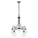 Z-Lite - Kraken Chandelier - Lights Canada