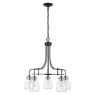 Z-Lite - Kraken Chandelier - Lights Canada