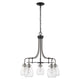 Z-Lite - Kraken Chandelier - Lights Canada
