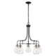 Z-Lite - Kraken Chandelier - Lights Canada