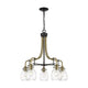 Z-Lite - Kraken Chandelier - Lights Canada