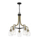 Z-Lite - Kraken Chandelier - Lights Canada