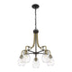 Z-Lite - Kraken Chandelier - Lights Canada
