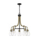 Z-Lite - Kraken Chandelier - Lights Canada