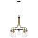 Z-Lite - Kraken Chandelier - Lights Canada