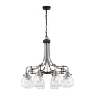 Z-Lite - Kraken Chandelier - Lights Canada