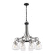Z-Lite - Kraken Chandelier - Lights Canada