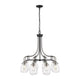 Z-Lite - Kraken Chandelier - Lights Canada