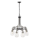 Z-Lite - Kraken Chandelier - Lights Canada
