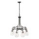 Z-Lite - Kraken Chandelier - Lights Canada