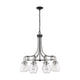 Z-Lite - Kraken Chandelier - Lights Canada