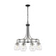 Z-Lite - Kraken Chandelier - Lights Canada