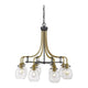 Z-Lite - Kraken Chandelier - Lights Canada