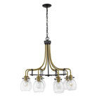 Z-Lite - Kraken Chandelier - Lights Canada