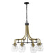 Z-Lite - Kraken Chandelier - Lights Canada