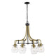 Z-Lite - Kraken Chandelier - Lights Canada