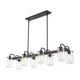 Z-Lite - Delaney Linear Suspension - Lights Canada