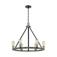 Kirkland Chandelier