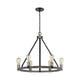 Z-Lite - Kirkland Chandelier - Lights Canada