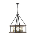 Z-Lite - Kirkland Pendant - Lights Canada