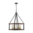 Z-Lite - Kirkland Pendant - Lights Canada