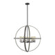 Z-Lite - Kirkland Pendant - Lights Canada