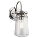 Kichler - Lyndon Outdoor Wall Light - Lights Canada