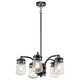 Kichler - Lyndon Outdoor Chandelier - Lights Canada