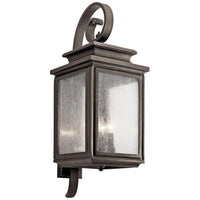 Wiscombe Park Outdoor Wall Light