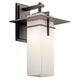 Kichler - Caterham Outdoor Wall Light - Lights Canada